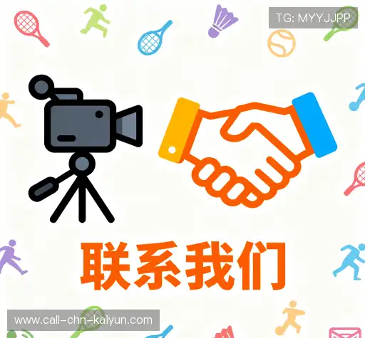 获取方案